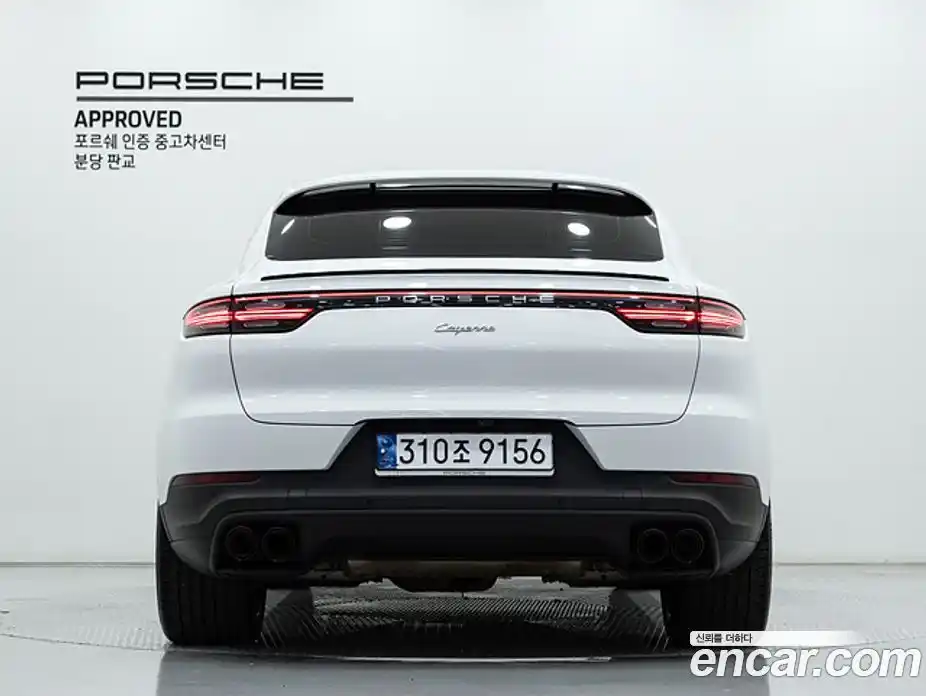 Porsche Cayenne 2023 3.0 автомат (гидро), фото 4