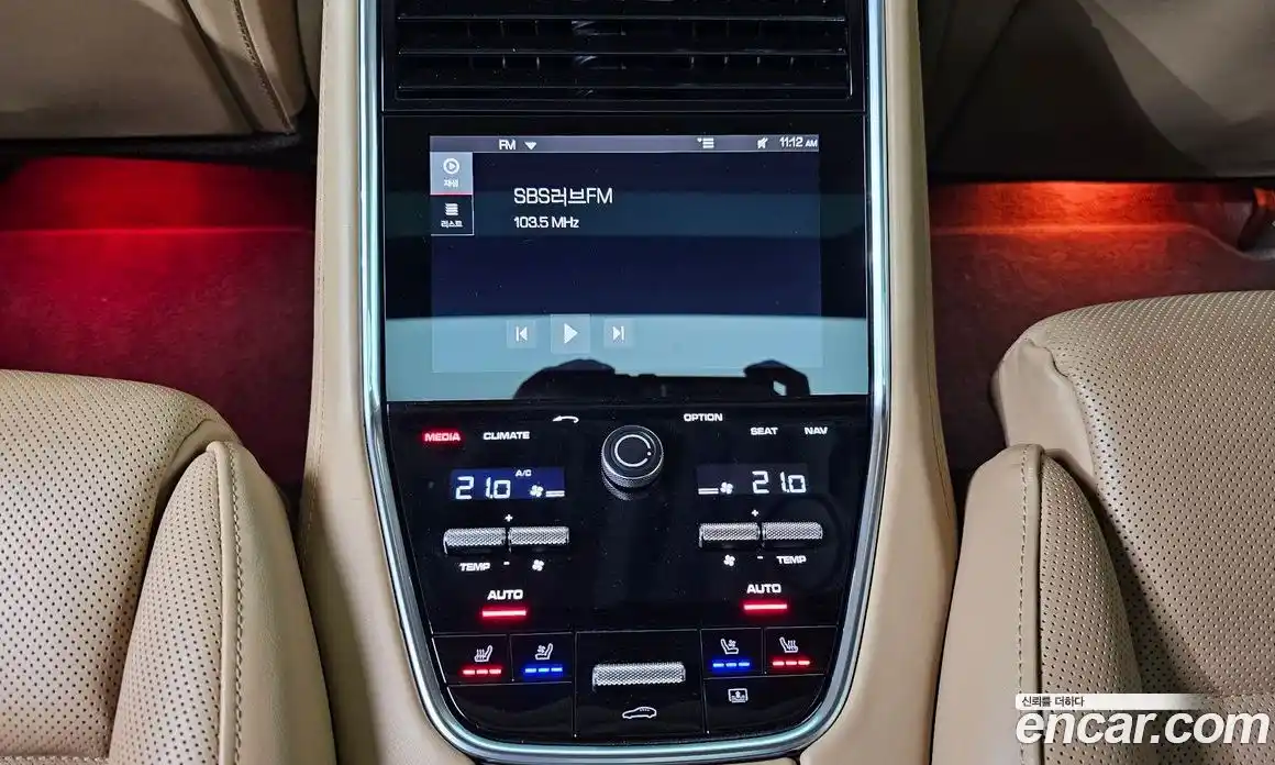 Porsche Panamera 2018 3.0 автомат (гидро), фото 18