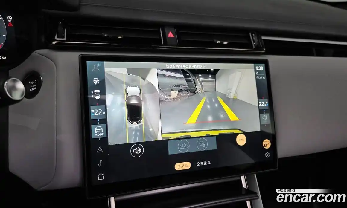 Land Rover Range Rover Velar 2025 2.0 автомат (гидро), фото 16