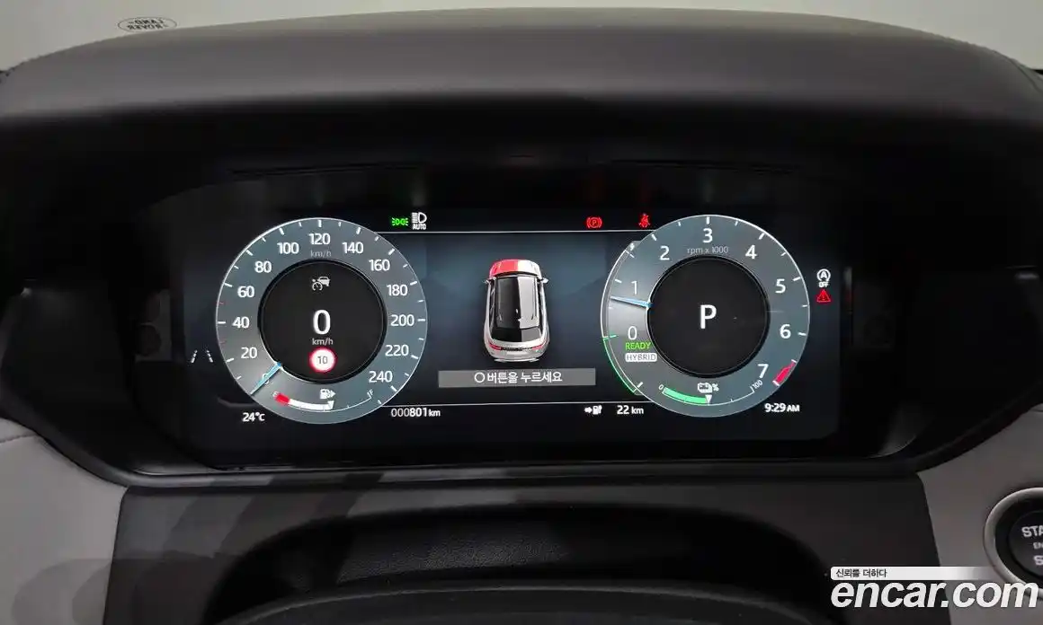 Land Rover Range Rover Velar 2025 2.0 автомат (гидро), фото 8
