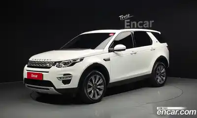 Land Rover Discovery Sport, 2018, 45 952 км