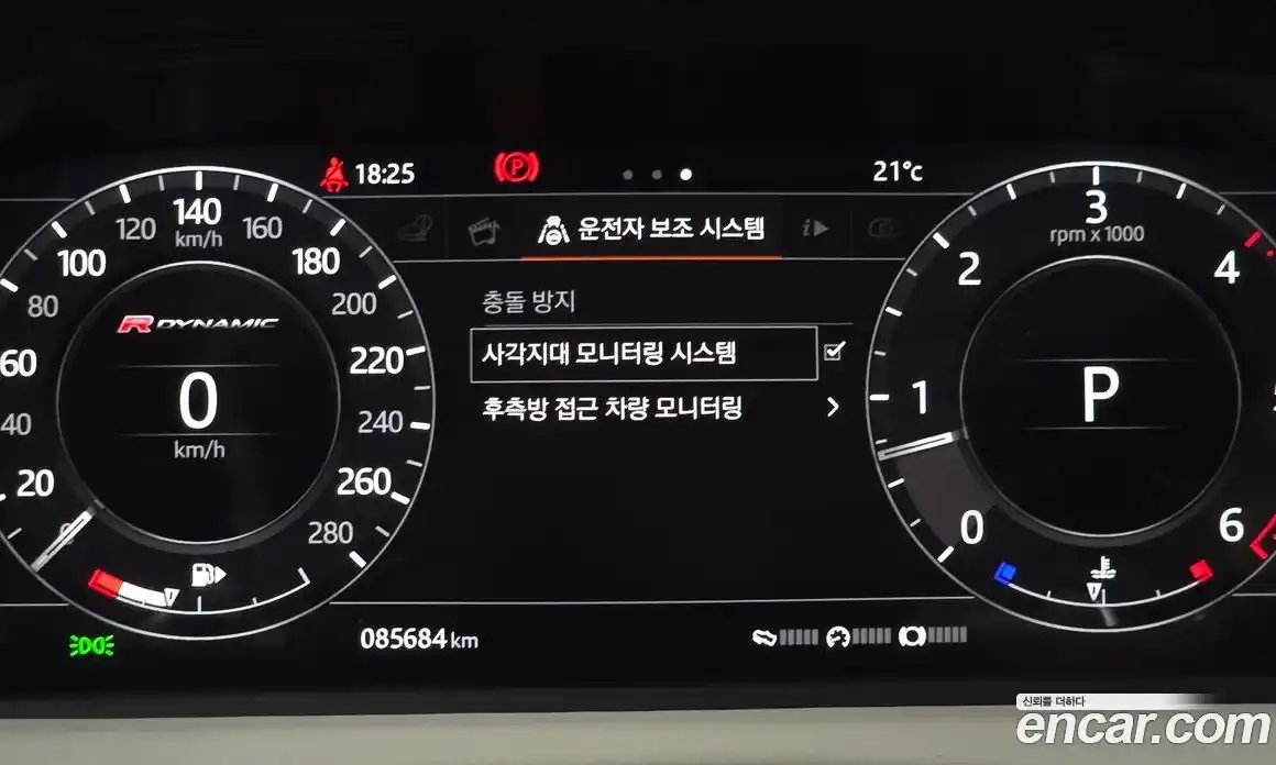 Land Rover Range Rover Velar 2018 3.0 автомат (гидро), фото 17