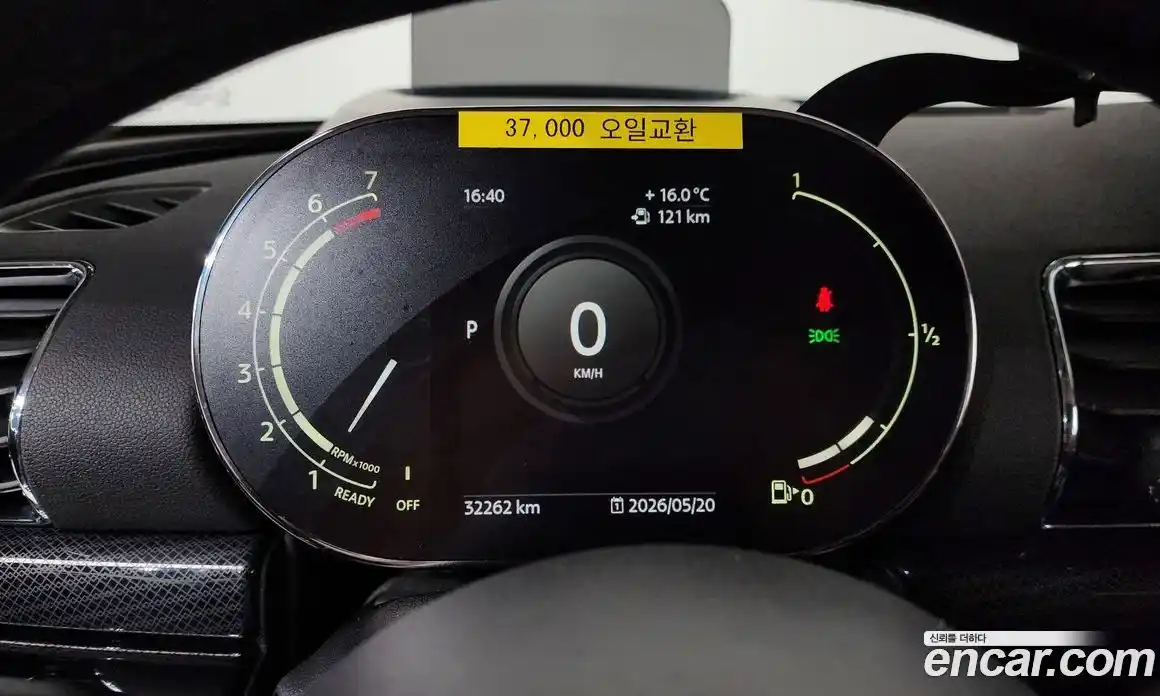 Mini Clubman 2020 1.5 автомат (гидро), фото 11