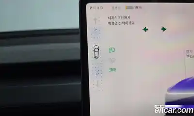 Tesla Model Y 2025 0.2 гидро, миниатюра 11