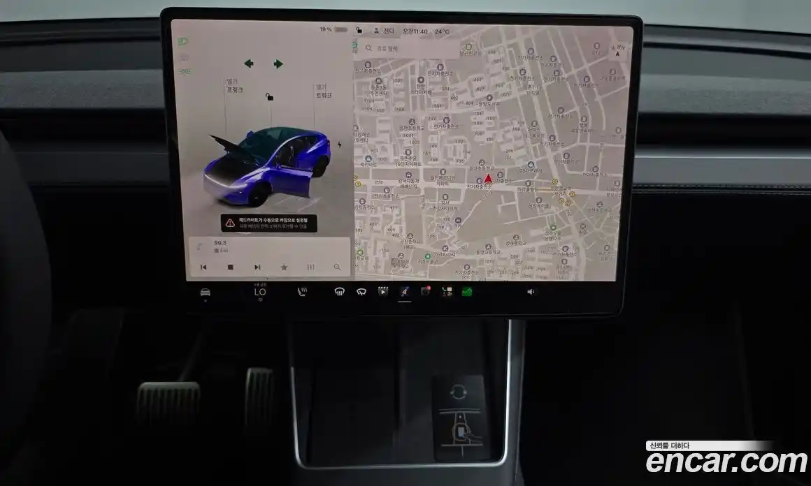 Tesla Model Y 2025 0.2 гидро, фото 19