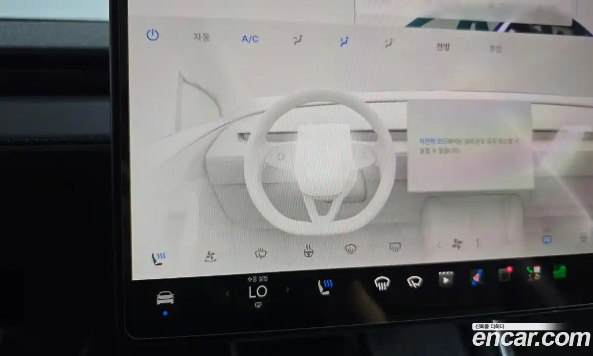 Tesla Model Y 2025 0.2 гидро, фото 33