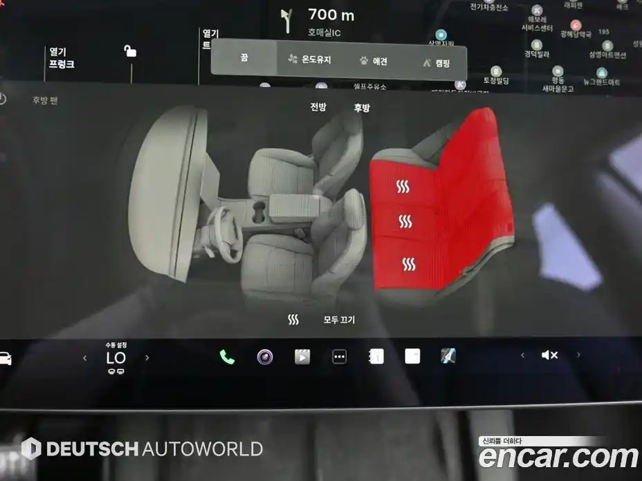 Tesla Model 3 2022 гидро, фото 16