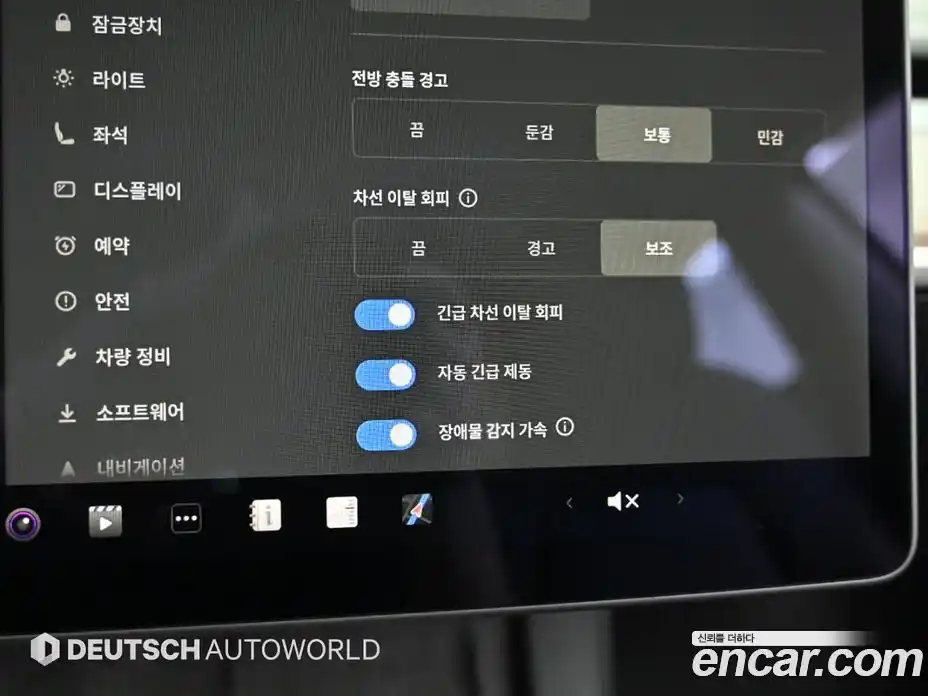 Tesla Model 3 2022 гидро, фото 17