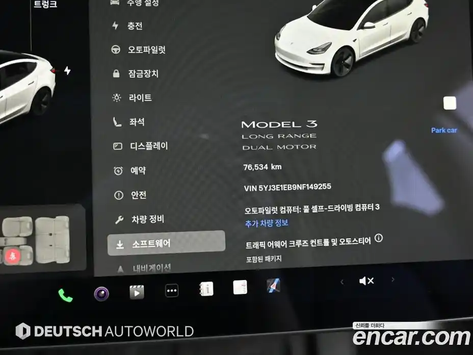 Tesla Model 3 2022 гидро, фото 8