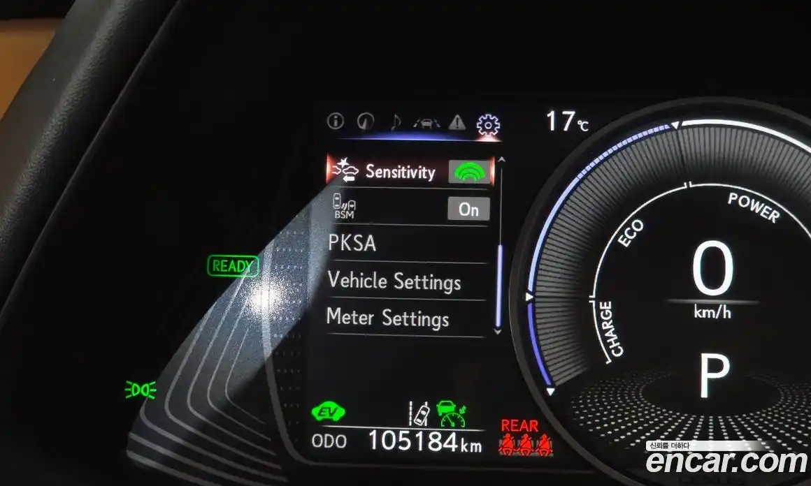Lexus UX 2019 2.0 гидро, фото 22