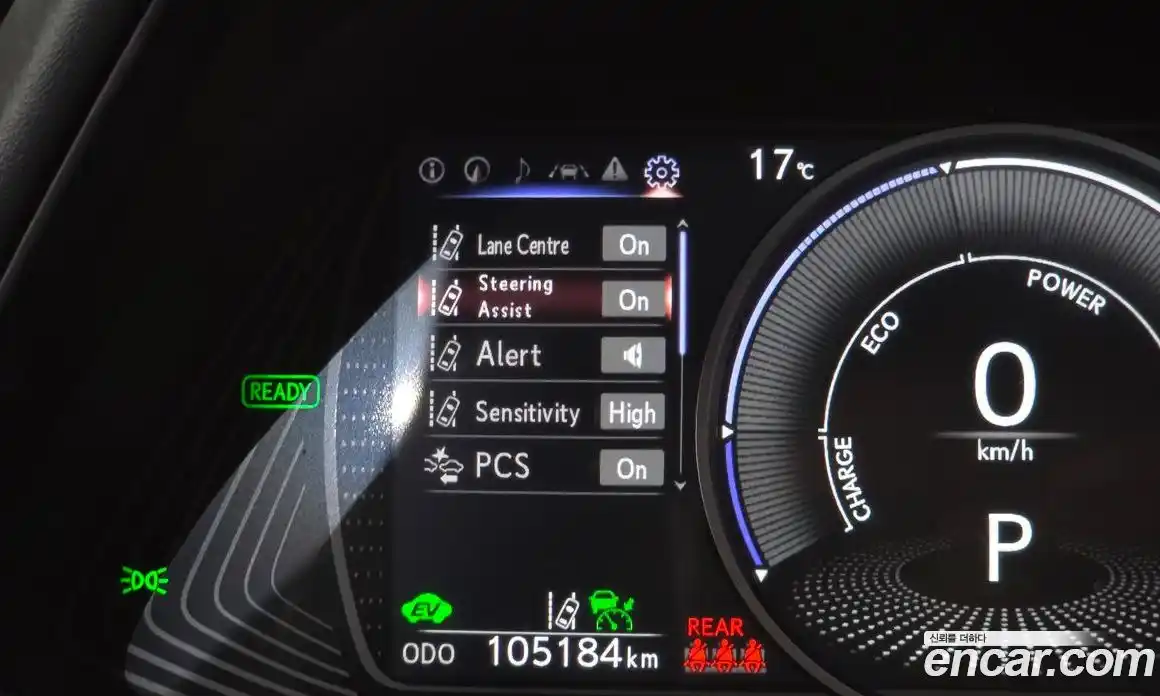 Lexus UX 2019 2.0 гидро, фото 23