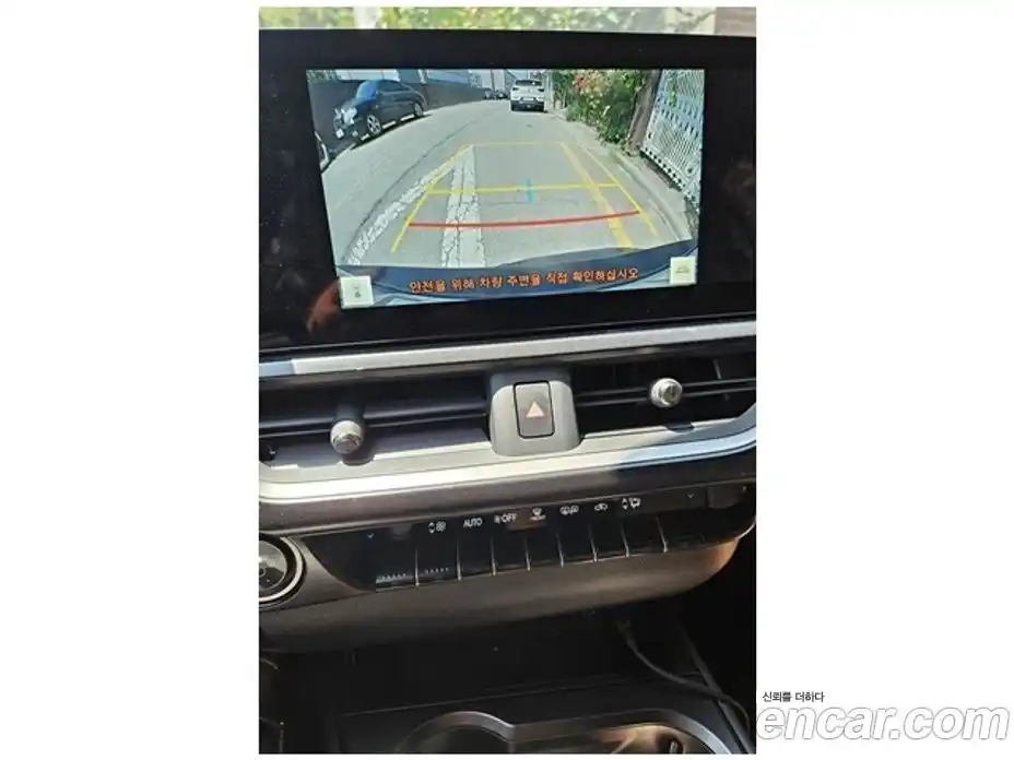 Lexus UX 2025 2.0 гидро, фото 11