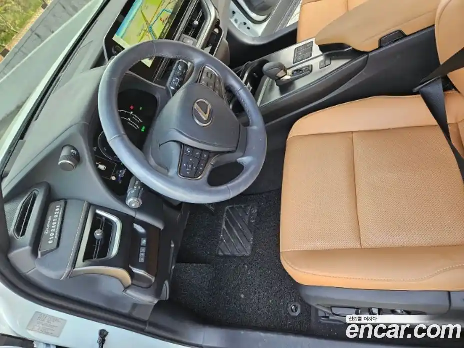 Lexus UX 2025 2.0 гидро, фото 6