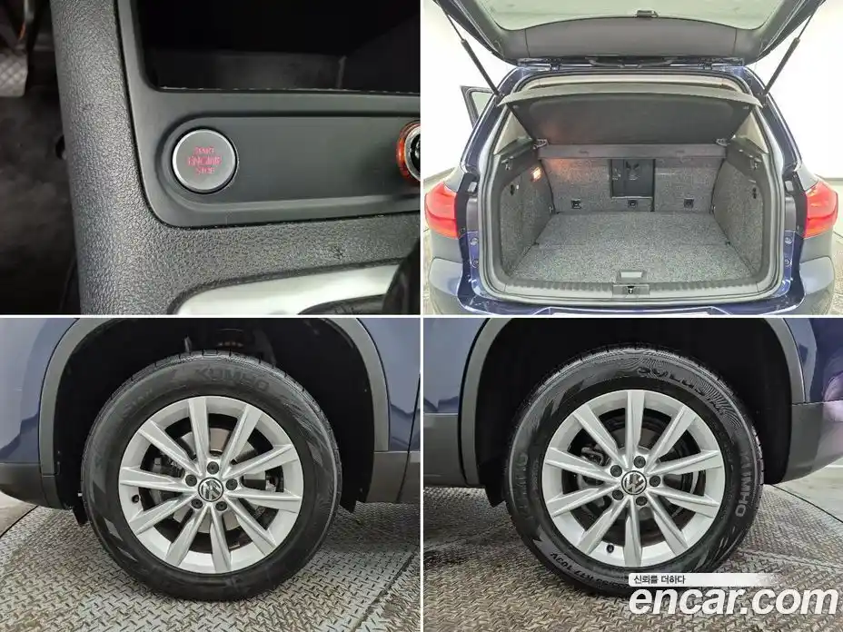 Volkswagen Tiguan 2015 2.0 автомат (гидро), фото 14