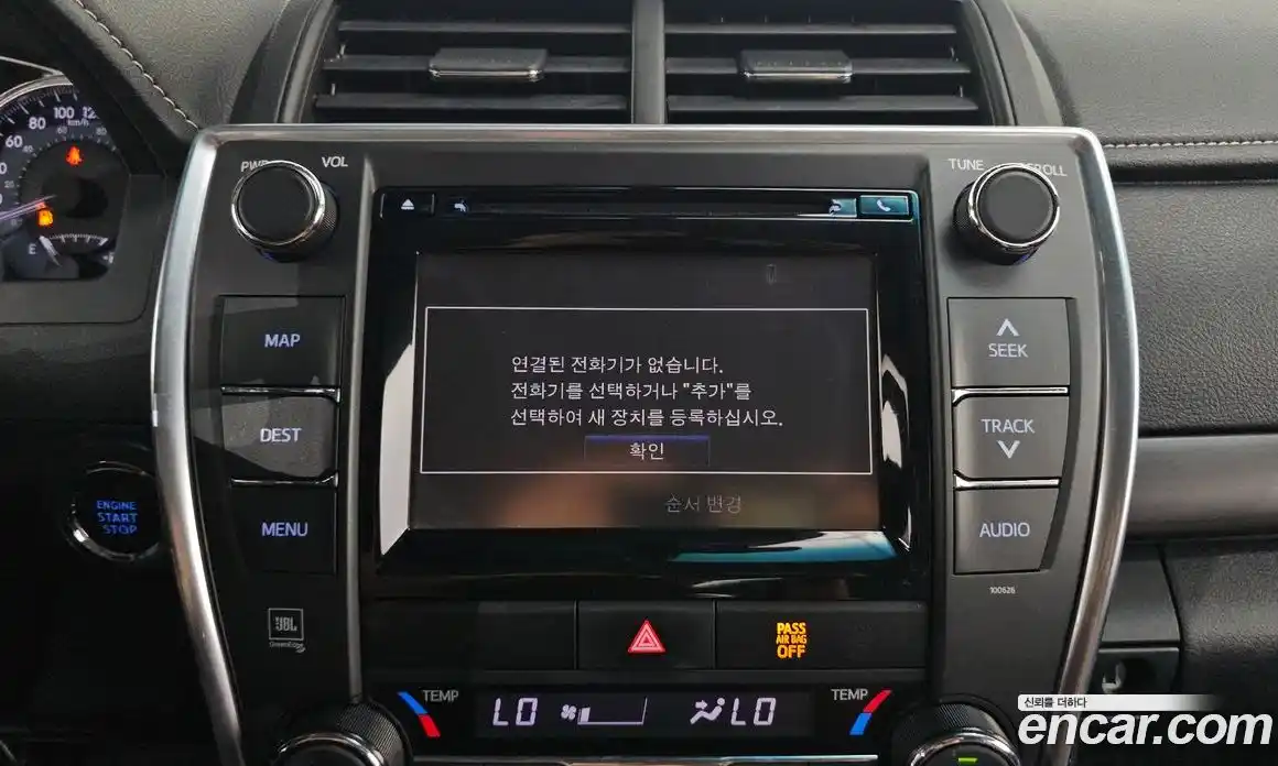 Toyota Camry 2017 2.5 гидро, фото 14