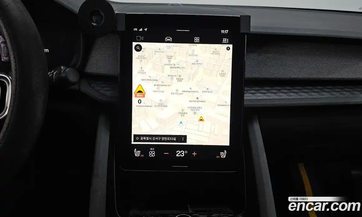 Polestar Polestar 2 2022 0.2 гидро, фото 19