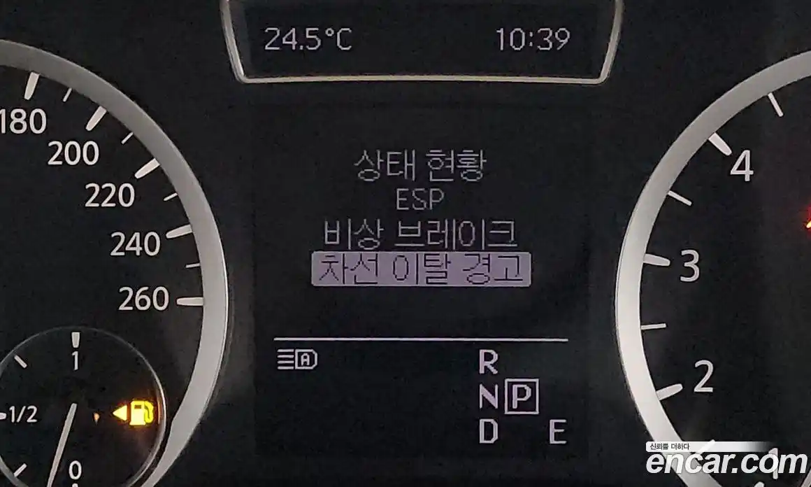 Infiniti Q30 2017 2.0 гидро, фото 18
