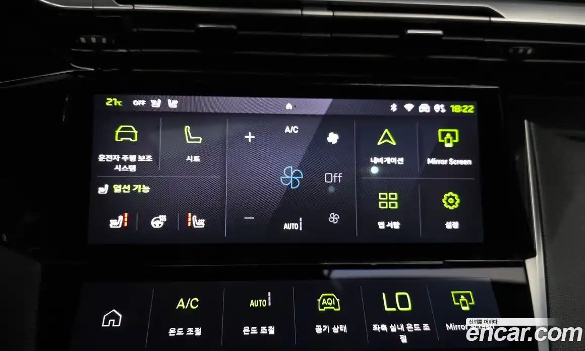 Peugeot 308 2022 1.5 автомат (гидро), фото 24