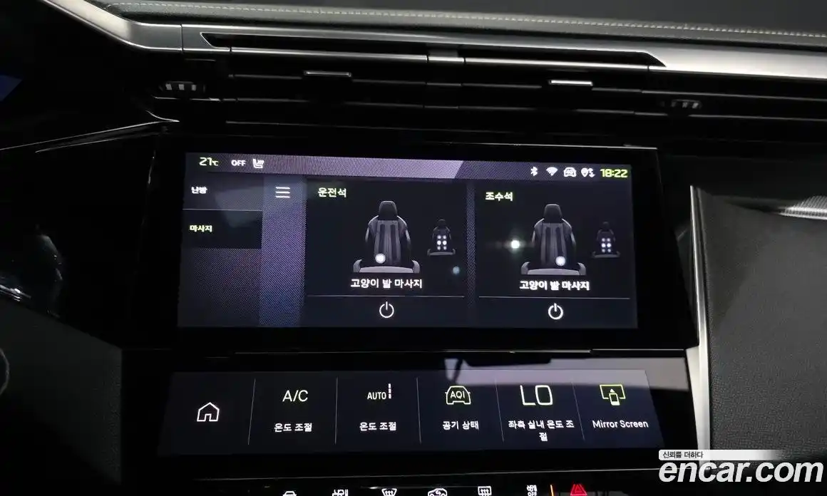 Peugeot 308 2022 1.5 автомат (гидро), фото 27