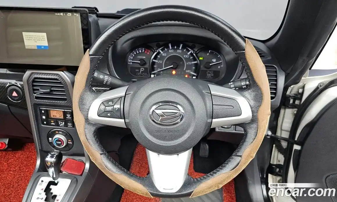 Daihatsu Copen 2014 0.7 автомат (гидро), фото 13 Daihatsu Copen 2014 0.7 автомат (гидро), фото 13