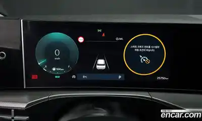 Hyundai Santa Fe 2023 2.5 автомат (гидро), миниатюра 8
