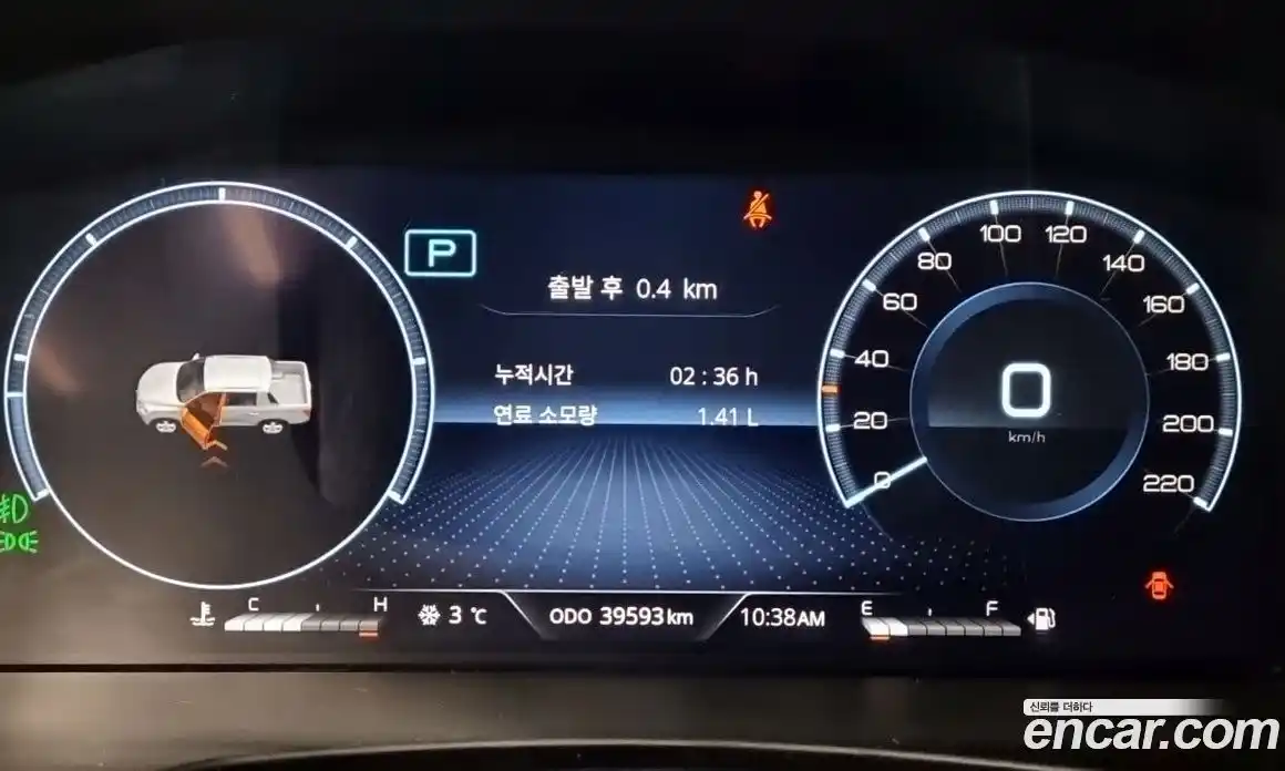 SsangYong Rexton 2022 2.2 автомат (гидро), фото 17
