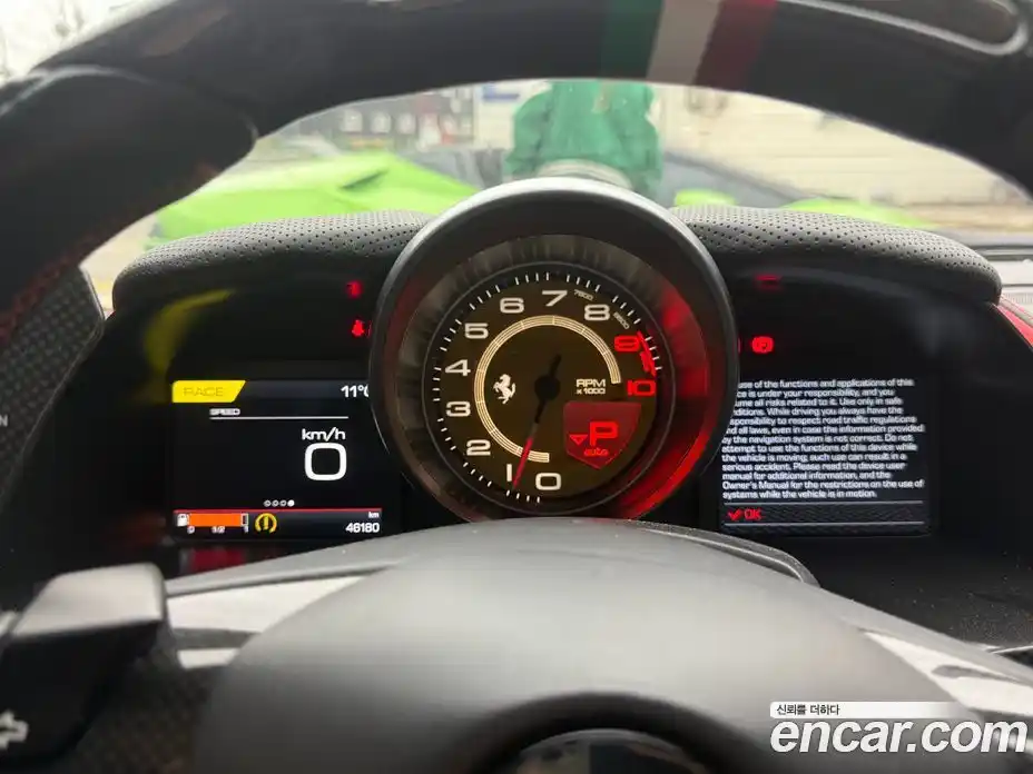 Ferrari 812 2019 6.5 автомат (гидро), фото 5