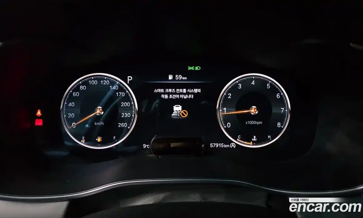 Genesis G70 2020 2.0 автомат (гидро), фото 8