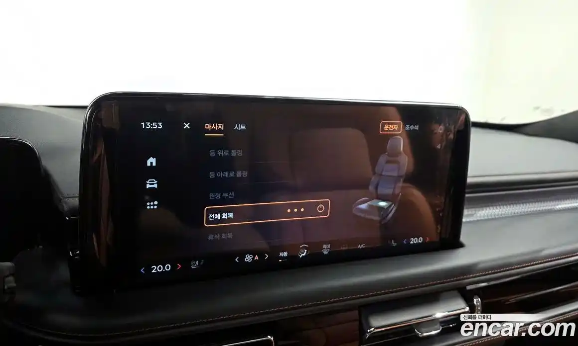 Lincoln Aviator 2025 3.0 гидро, фото 18