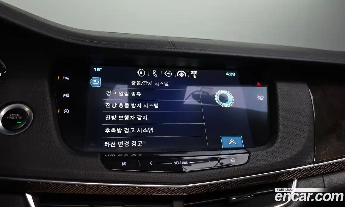 Cadillac CT6 2017 2.0 гидро, фото 22