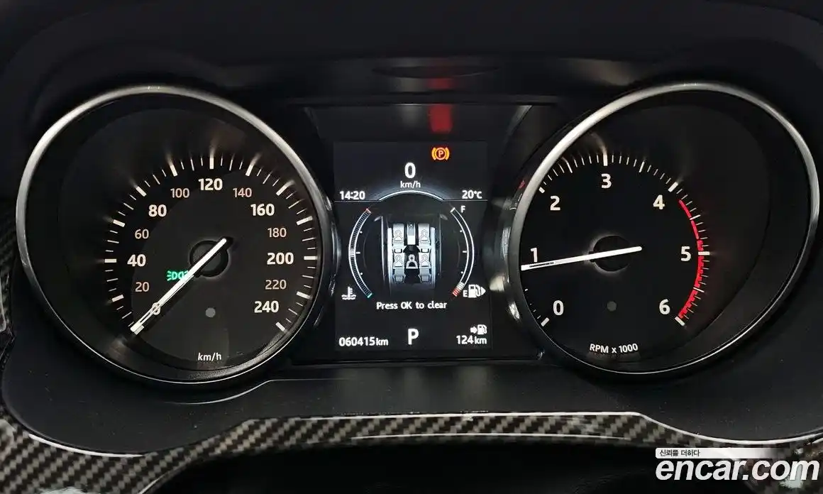 Land Rover Range Rover Evoque 2017 2.0 автомат (гидро), фото 8