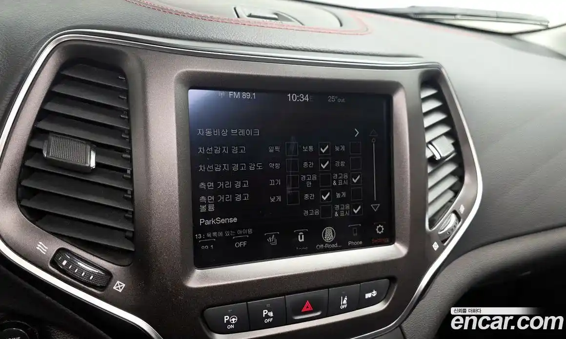 Jeep Cherokee 2021 3.2 автомат (гидро), фото 17