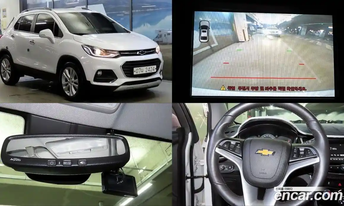 Chevrolet Trax 2017 1.6 автомат (гидро), фото 1 Chevrolet Trax 2017 1.6 автомат (гидро), фото 1