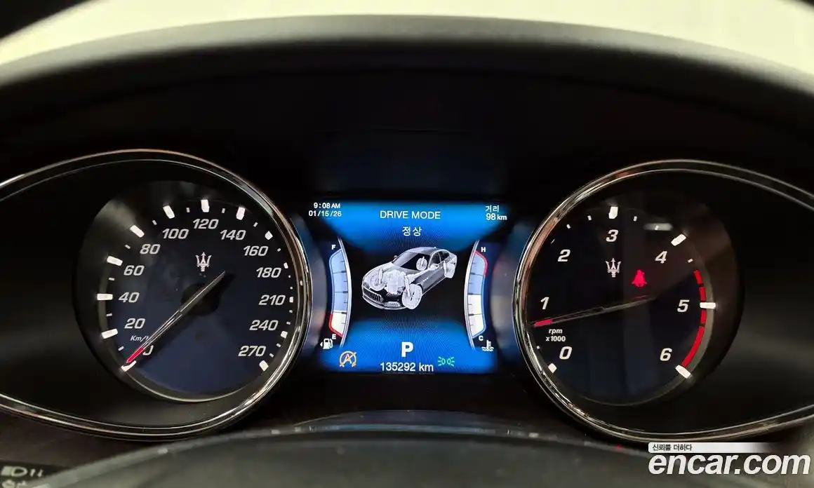 Maserati Quattroporte 2016 3.0 гидро, фото 8
