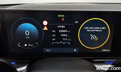 Hyundai Grandeur 2023 2.5 автомат (гидро), миниатюра 11
