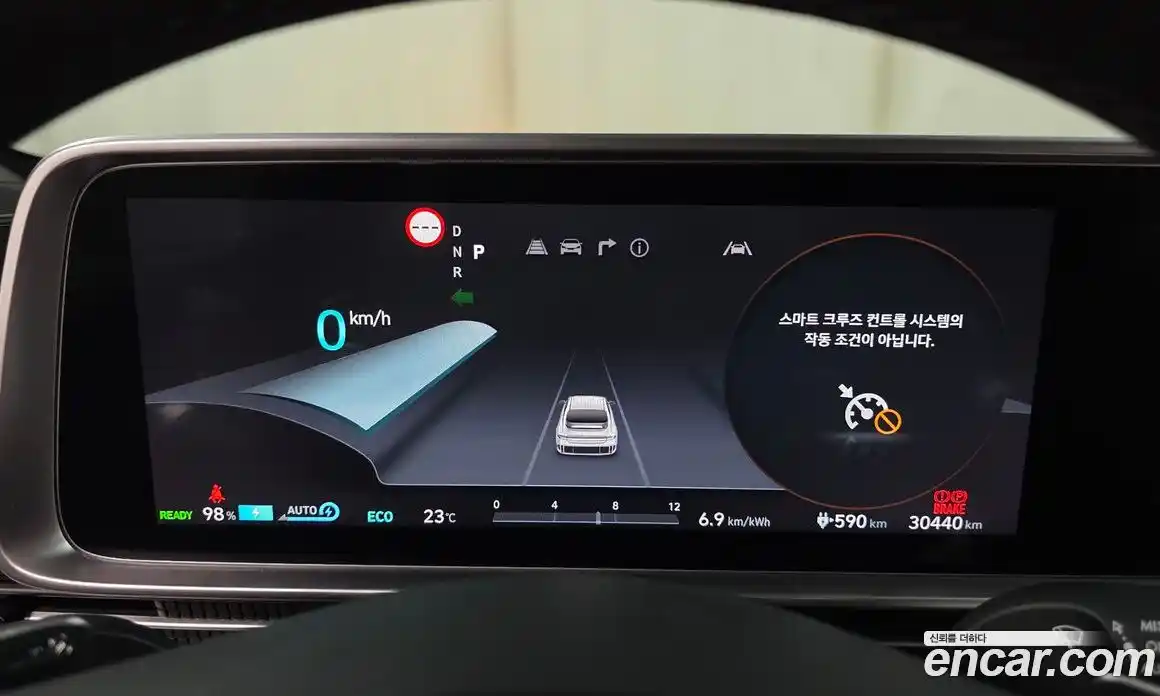 Hyundai Ioniq 6 2024 0.1 автомат (гидро), фото 11