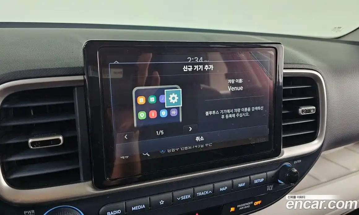 Hyundai Venue 2021 1.6 автомат (гидро), фото 20