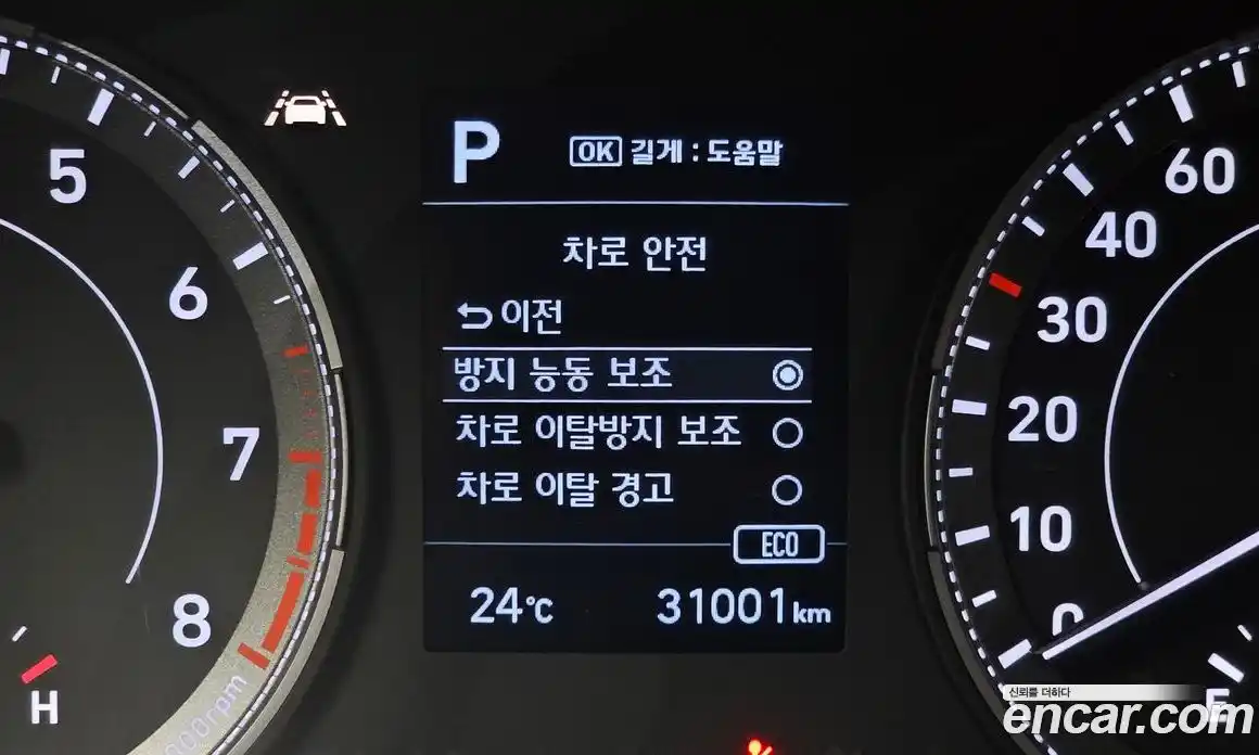 Hyundai Venue 2021 1.6 автомат (гидро), фото 24