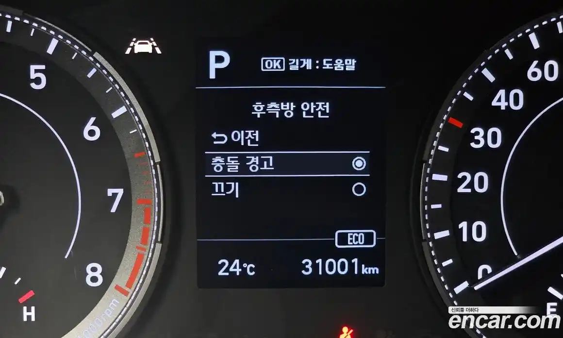 Hyundai Venue 2021 1.6 автомат (гидро), фото 25