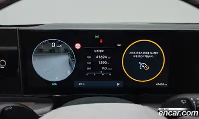 Hyundai Grandeur 2024 3.5 автомат (гидро), миниатюра 8