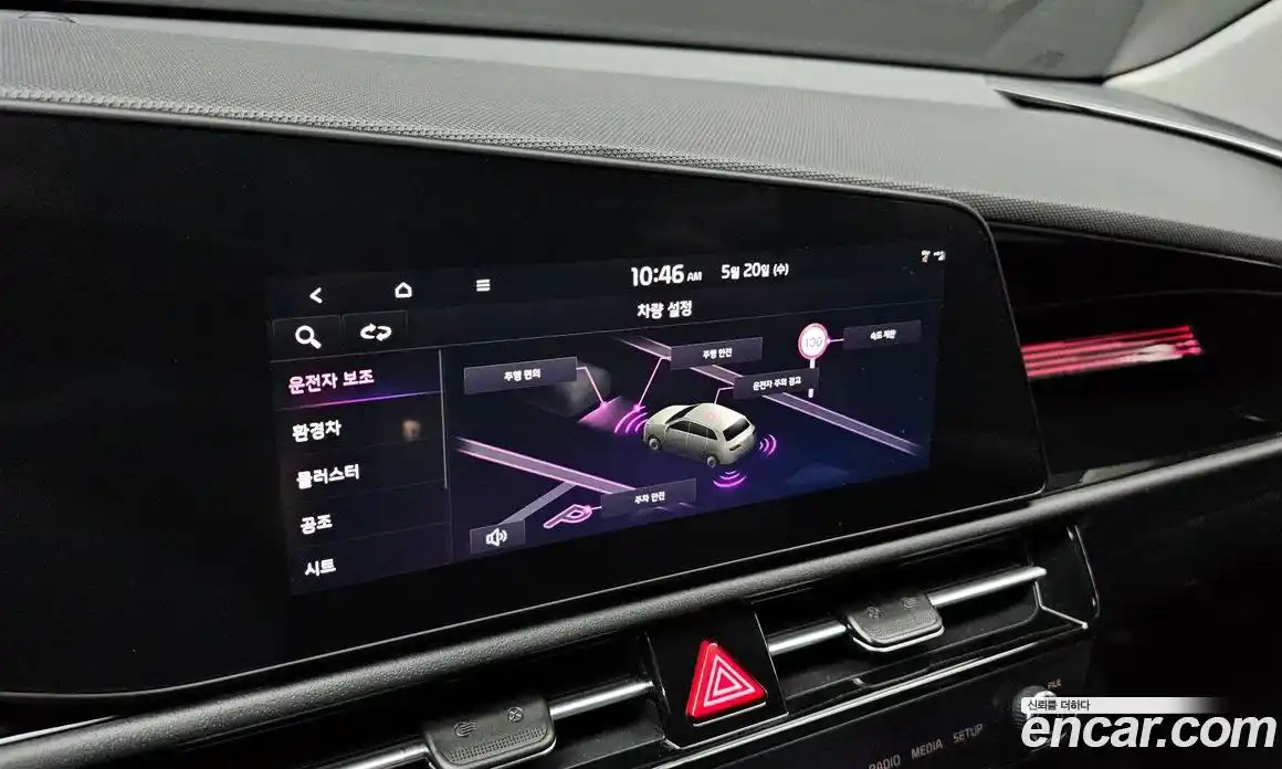 Kia Niro 2025 1.6 автомат (гидро), фото 22