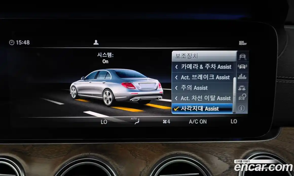 Mercedes-Benz E-Class 2017 2.0 автомат (гидро), фото 30
