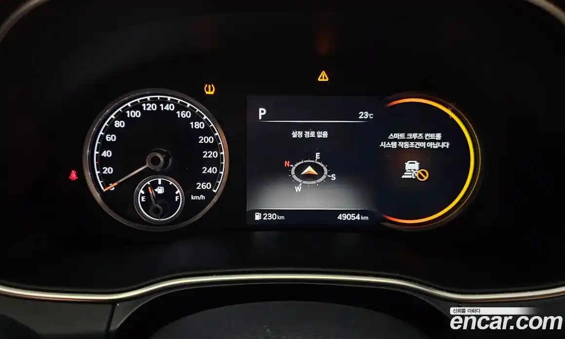 Genesis GV80 2021 2.5 автомат (гидро), фото 11