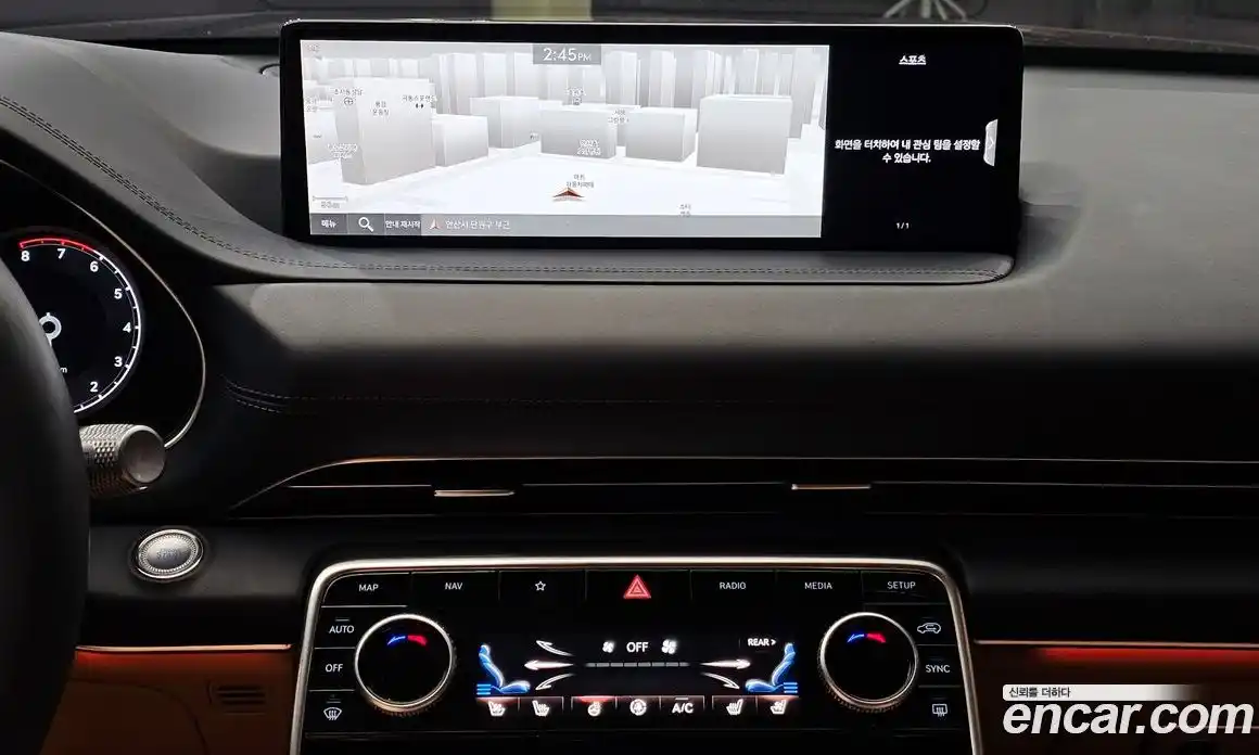 Genesis GV80 2021 2.5 автомат (гидро), фото 19