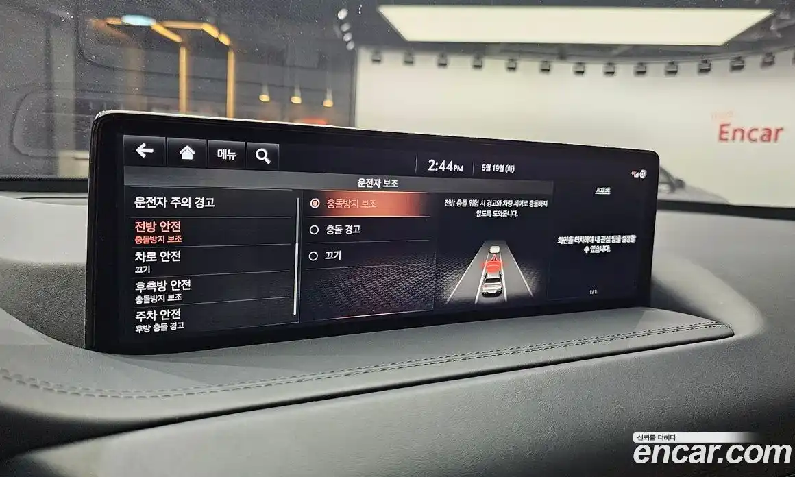 Genesis GV80 2021 2.5 автомат (гидро), фото 33