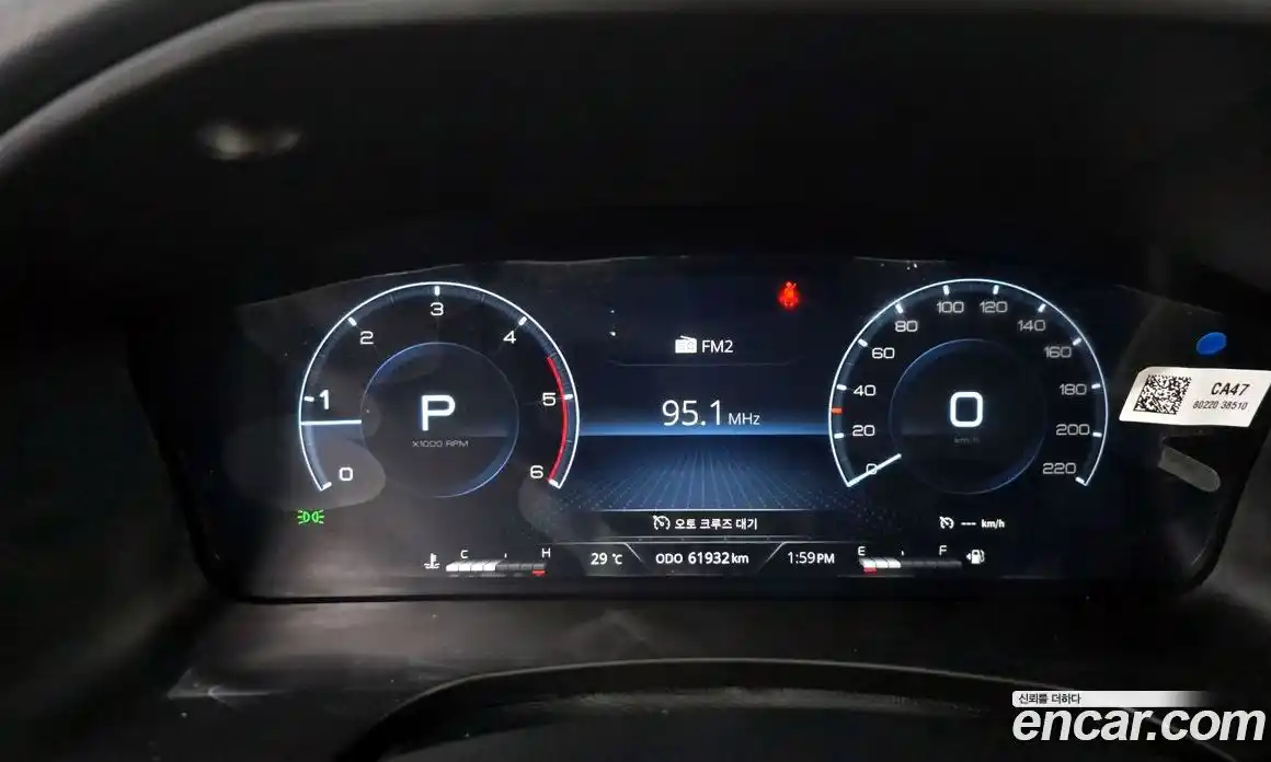 SsangYong Rexton 2022 2.2 автомат (гидро), фото 11