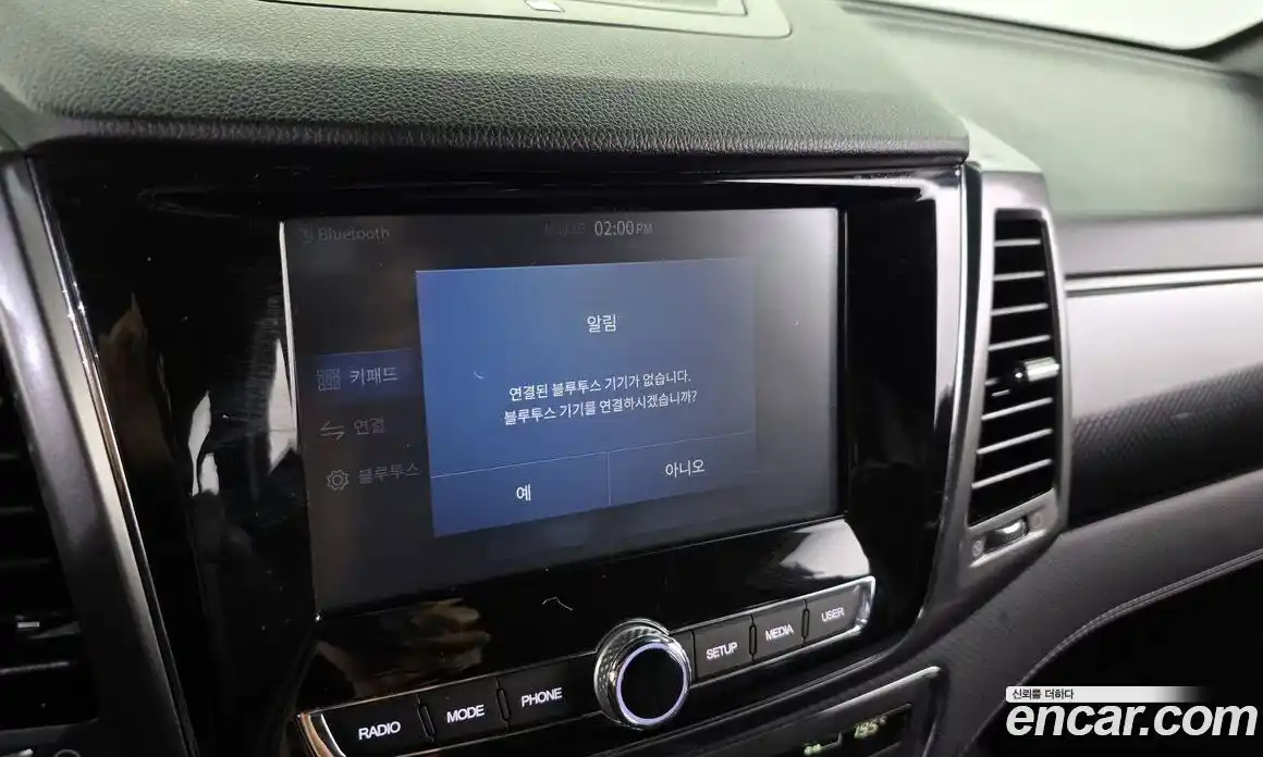 SsangYong Rexton 2022 2.2 автомат (гидро), фото 20