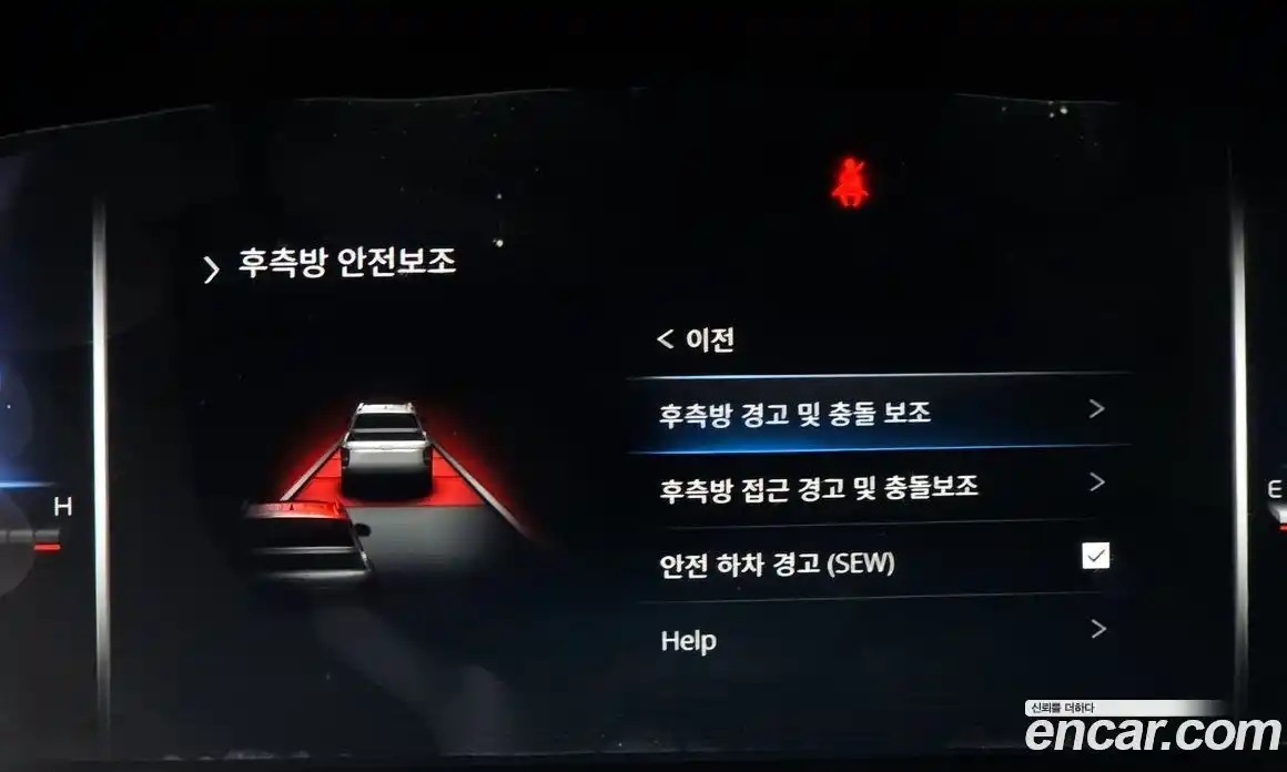SsangYong Rexton 2022 2.2 автомат (гидро), фото 26