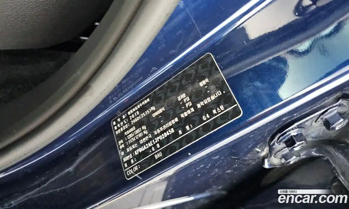 SsangYong Rexton 2018 2.2 автомат (гидро), фото 19