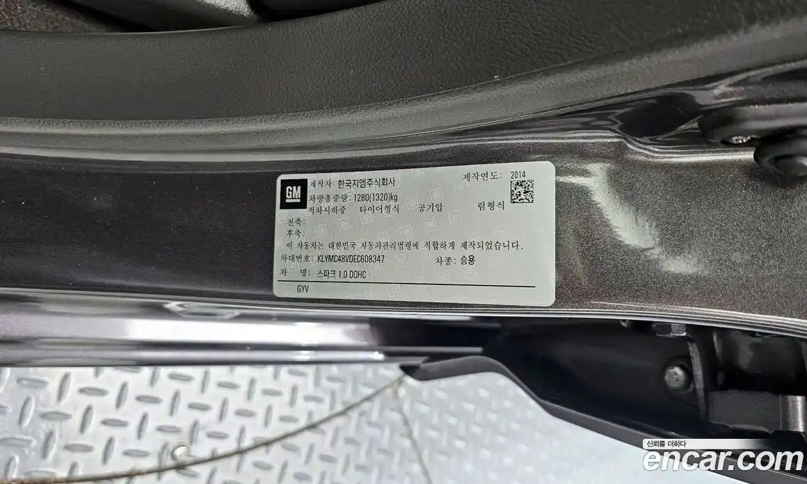 Chevrolet Spark 2014 1.0 автомат (гидро), фото 31
